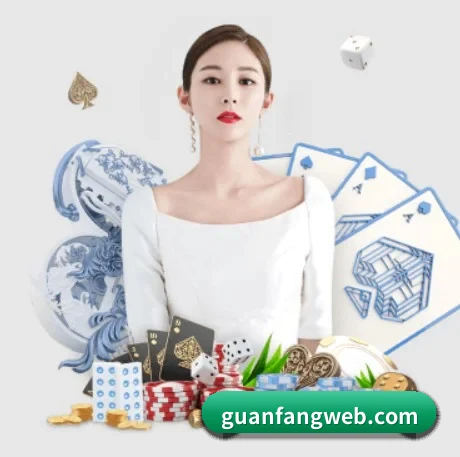 AG官方 APP 界面