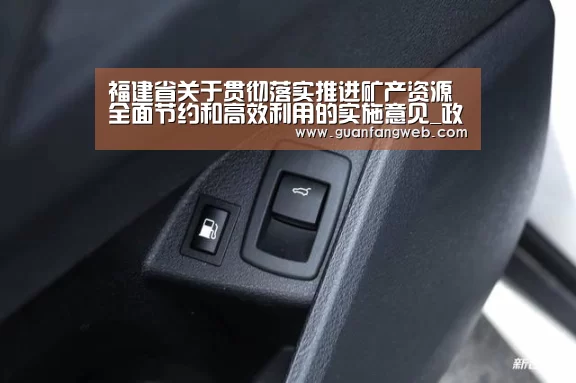 AG官方