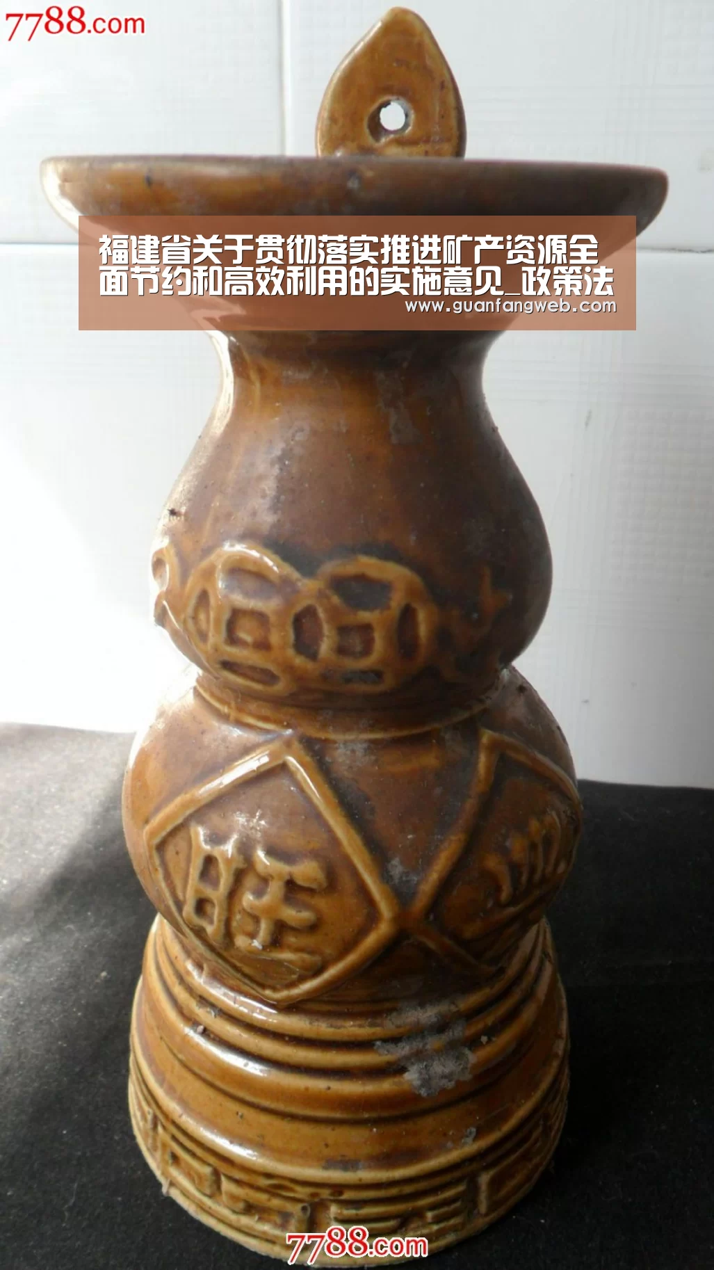AG百家乐