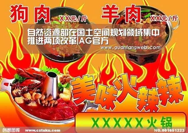 AG视讯